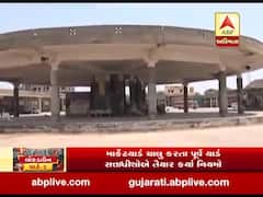 અરવલ્લી જીલ્લાનું માર્કેટયાર્ટ આવતીકાલથી પુન: થશે ધમધમતું, જુઓ વીડિયો