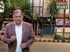 Corona Lockdown: तो क्या 3 May के बाद से #Sharab की दुकानों को Lockdown में राहत मिल जाने वाली है ?