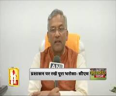Coronavirus update: बाधा डालने वालों पर सरकार सख्त