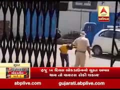 સુરતમાંઃ કામ વગર બહાર નીકળેલા કિશોરની પોલીસે કરી બેફામ ધૂલાઈ, જુઓ વીડિયો