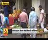 Coronavirus update: लॉकडाउन में घर बैठे मिलेंगी सब्जियां