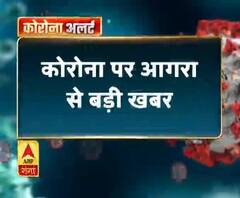 सड़कों पर योद्धा... घर में रहें लोग
