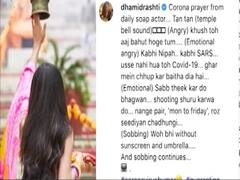 Actress Drashti Dhami posts a prayer on coronavirus 