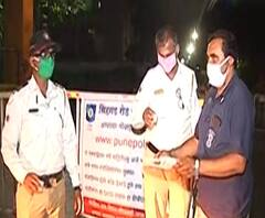 Pune Police | कोरोनापासून वाचण्यासाठी पोलिसांना पोषक काढा, मध्यरात्री बंदोबस्तावर असलेल्या पोलिसांची सेवा