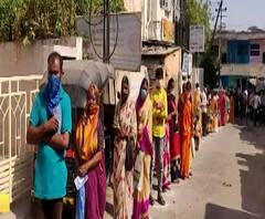 Coronavirus Update | सोलापुरात बँक ऑफ इंडियासमोर नागरिकांची मोठी रांग