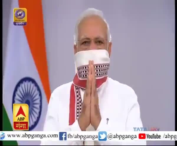 ABP News ABP News