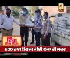  Binnu Dhillon Distributed Essential with the help of an NGO