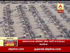 જામનગર: હાપા પાસે શાકમાર્કેટમાં સોશિયલ ડિસ્ટન્સિંગનું ચુસ્તપણે પાલન, જુઓ વીડિયો 