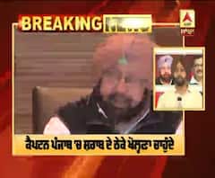 Breaking :ਕੈਪਟਨ ਚਾਹੁੰਦੇ ਪੰਜਾਬ 'ਚ ਸ਼ਰਾਬ ਦੇ ਠੇਕੇ ਖੋਲ੍ਹਣਾ 