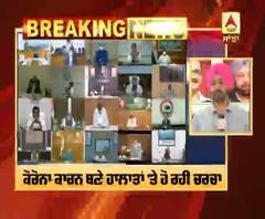 Breaking :ਪੀਐੱਮ ਮੋਦੀ ਦੀ ਮੁੱਖ ਮੰਤਰੀਆਂ ਨਾਲ ਮੀਟਿੰਗ