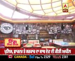 ਲੌਕਡਾਊਨ ਦੌਰਾਨ Salman Khan ਬਣੇ ਬਿੱਗ ਬੌਸ | Awareness Video | Covid-19 