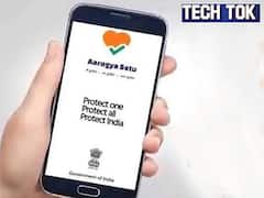 Aarogya Setu App में जल्द जुड़ने वाला है E-Pass फीचर, जानें क्या होगा फायदा