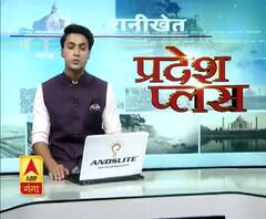 ABP GANGA पर Dr. Rakesh Varma EXCLUSIVE