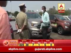 રોજકોટ: લોકડાઉનનો ભંગ કરનારને ઝડપી પાડવા પોલીસ હવે ખાનગી કારમાં કરશે પેટ્રોલિંગ, જુઓ વીડિયો