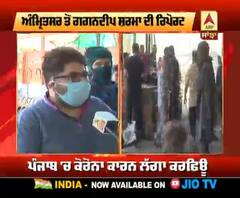 ਸਬਜ਼ੀ ਮੰਡੀ 'ਚ ਖੁੱਲ੍ਹੀ ਸਰਕਾਰ ਦੇ ਦਾਅਵਿਆਂ ਦੀ ਪੋਲ