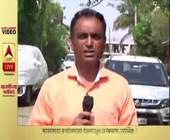 EXPLAINER VIDEO | Nizamuddin Markaz | दिल्लीच्या मरकजमध्ये नेमकं काय घडलं? इथून कोरोनाचा प्रसार झाला का?