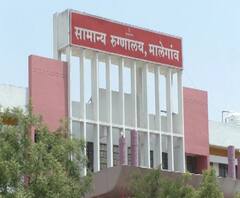 Malegaon Corona | मालेगावात आणखी 9 जणांना कोरोनाची लागण, आतापर्यंत 94 जणांना कोरोनाची बाधा