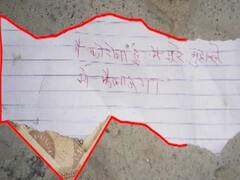 क्या भारतीय नोटों से फैलाया जा रहा है कोरोना? | सच्चाई का सेंसेक्स