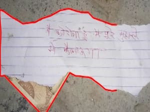 Are Indian currency notes being used to spread Coronavirus? | Sachchai Ka Sensex