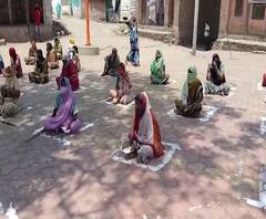 Aurangabad Social Distancing | गर्दी टाळण्यासाठी औरंगाबादमध्ये महाराष्ट्र बँकेचा अनोखा उपक्रम