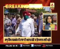 Breaking : ਕੈਪਟਨ ਦੇ ਮੰਤਰੀ ਨਿਯਮ ਤੋੜਨ 'ਚ ਇੱਕ ਤੋਂ ਵੱਧ ਇੱਕ 