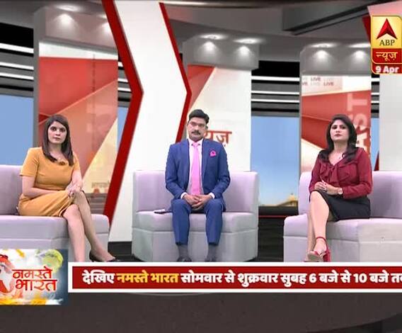 Steep rise in number of COVID-19 cases in India within 24 hours | Namaste Bharat (09.04.2020)