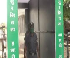 Coronavirus | नवी मुंबईच्या एपीएमसी मार्केटमध्ये टनल सॅनिटायझरची उभारणी