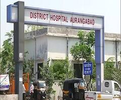 #Corona Aurangabad | औरंगाबादमध्ये दिवसभरात 54 नवे कोरोनाचे रुग्ण, एकूण रुग्णांची संख्या 184वर