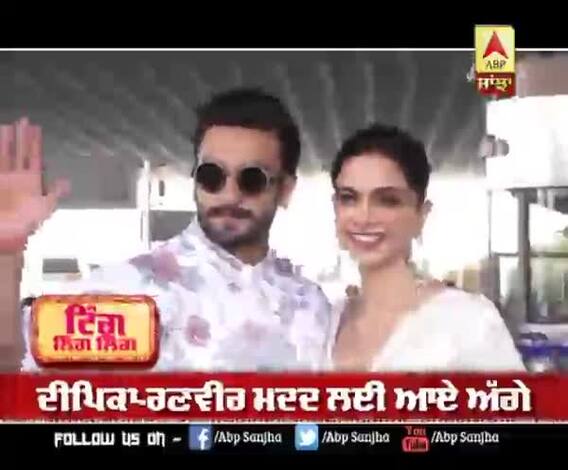  Deepika Padukone and Ranveer Singh pledged to Donate in PM Care Fund