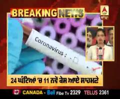 Breaking- Punjab 'ਚ Corona ਦੇ ਮਰੀਜ਼ ਵਧ ਕੇ 342 ਹੋਏ
