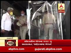 નવસારીમાં ફરજ પરના પોલીસ જવાનો માટે ખાસ મોબાઈલ સેનેટાઈઝ વાન, જુઓ વીડિયો