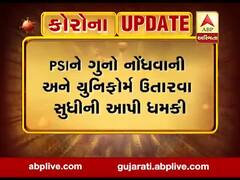 વડોદરામાં લોકડાઉનનો ભંગ કરી બહાર નીકળેલા વકીલે PSIને આપી ધમકી, જુઓ વીડિયો 