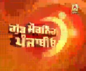 ਲੌਕਡਾਊਨ 2.0 ਲਈ ਸਰਕਾਰ ਦੀਆਂ ਹਿਦਾਇਤਾਂ 