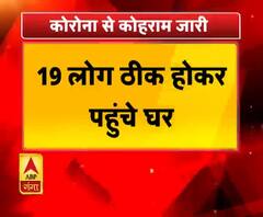 Ganga Prime: उत्तर प्रदेश के हर गांव, कस्बे और शहर की खबरें....एक नजर में | ABP Ganga