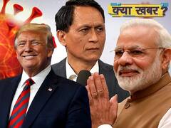 Donald Trump angry over America's failure in controlling COVID-19 | ABP Uncut