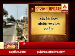 લોકડાઉનને લઈ દીવમાં જબરદસ્ત સતર્કતા, કેન્દ્ર સરકારે છૂટછાટ આપી હોવા છતા સજ્જડ બંદ, જુઓ વીડિયો