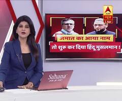 Ground report from Ranchi, people violate social distancing