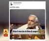 PM मोदी ने ट्वीट किया , Atal Bihari Vajpayee की कविता को भी शेयर किया
