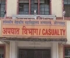 SARI Disease Death | कोरोनानंतर 'सारी' आजाराती भीती, औरंगाबादमध्ये 'सारी'चे तीन बळी