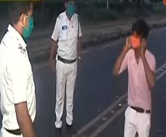 লকডাউনে অকারণে রাস্তায়,ডাফরিন রোডে কান ধরে ওঠবোস করালো পুলিশ