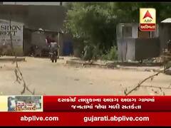 અમદાવાદના પરઢોલ ગામમાં લોકડાઉનનું ચુસ્તપણે પાલન, બહારના વ્યક્તિ પર પ્રતિબંધ ફરમાવ્યો, જુઓ વીડિયો 