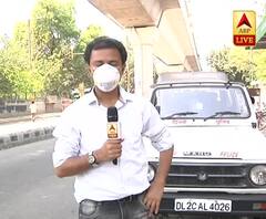 Ground Report: Lockdown को सफल बनाने के साथ-साथ जरूरतमंदों तक खाना भी पहुंचा रही दिल्ली पुलिस