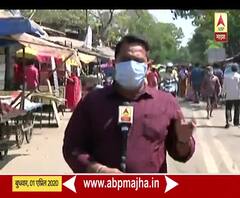 Social Distance | घाटकोपरमधील भाजी मार्केटमधील गर्दी कमी करण्यासाठी तरुणांची अनोखी शक्कल