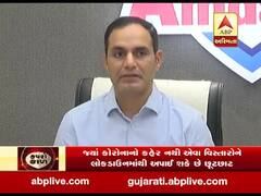 તબલીગી જમાતમાં ગયેલા તમામ લોકોની ઓળખ કરવામાં આવીઃ AMC કમિશનર