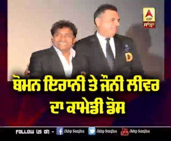 Boman Irani ਤੇ Johny Lever ਦਾ ਕਾਮੇਡੀ ਡੋਸ | Social Media | Lockdown | Covid-19 