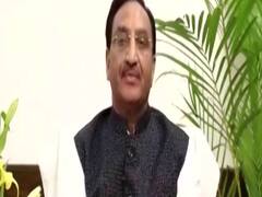 'लॉकडाउन में फीस बढ़ाने के फैसले पर पुनर्विचार करें'- केंद्रीय मंत्री Nishank की निजी स्कूलों से अपील