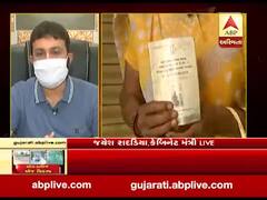 કોરોનાના કહેર વચ્ચે કેબિનેટ મંત્રી જયેશ રાદડિયા સાથે ખાસ વાત