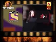 These Sony TV serials are not going to return on-air now | Hot News Full 