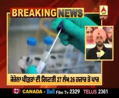 Corona Breaking :ਦੁਨੀਆ ਭਰ 'ਚ 1 ਲੱਖ 91 ਹਜ਼ਾਰ ਤੋਂ ਵੱਧ ਮੌਤਾਂ