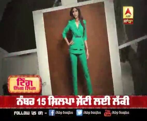 ਨੰਬਰ 15 Shipla Shetty ਲਈ ਲੱਕੀ | Daughter Samisha 